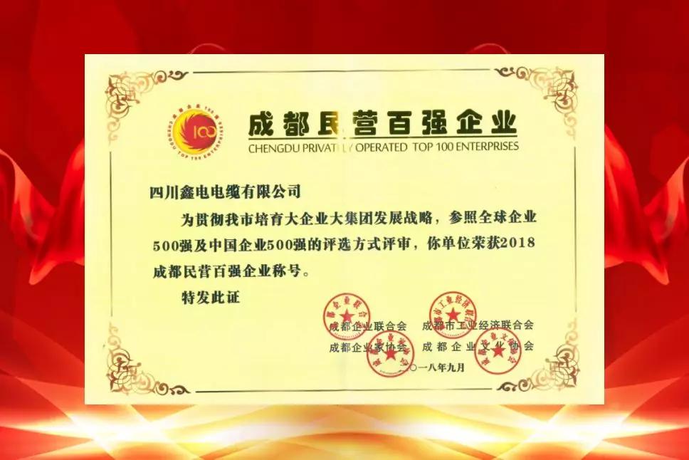 微信图片7844.jpg