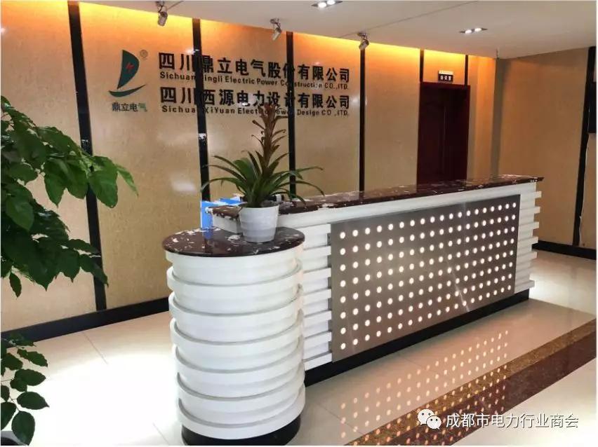 微信图片_20190723143516.jpg
