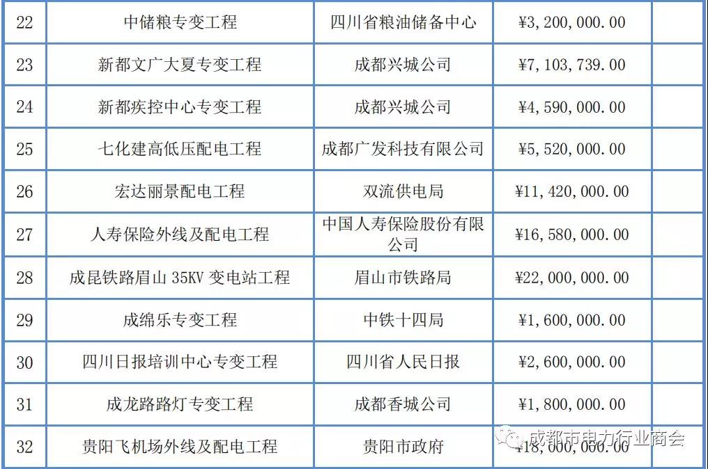 微信图片_20190723143619.jpg