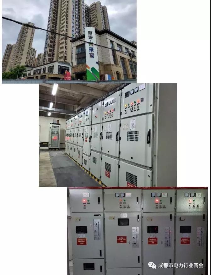 微信图片_20190723144051.jpg