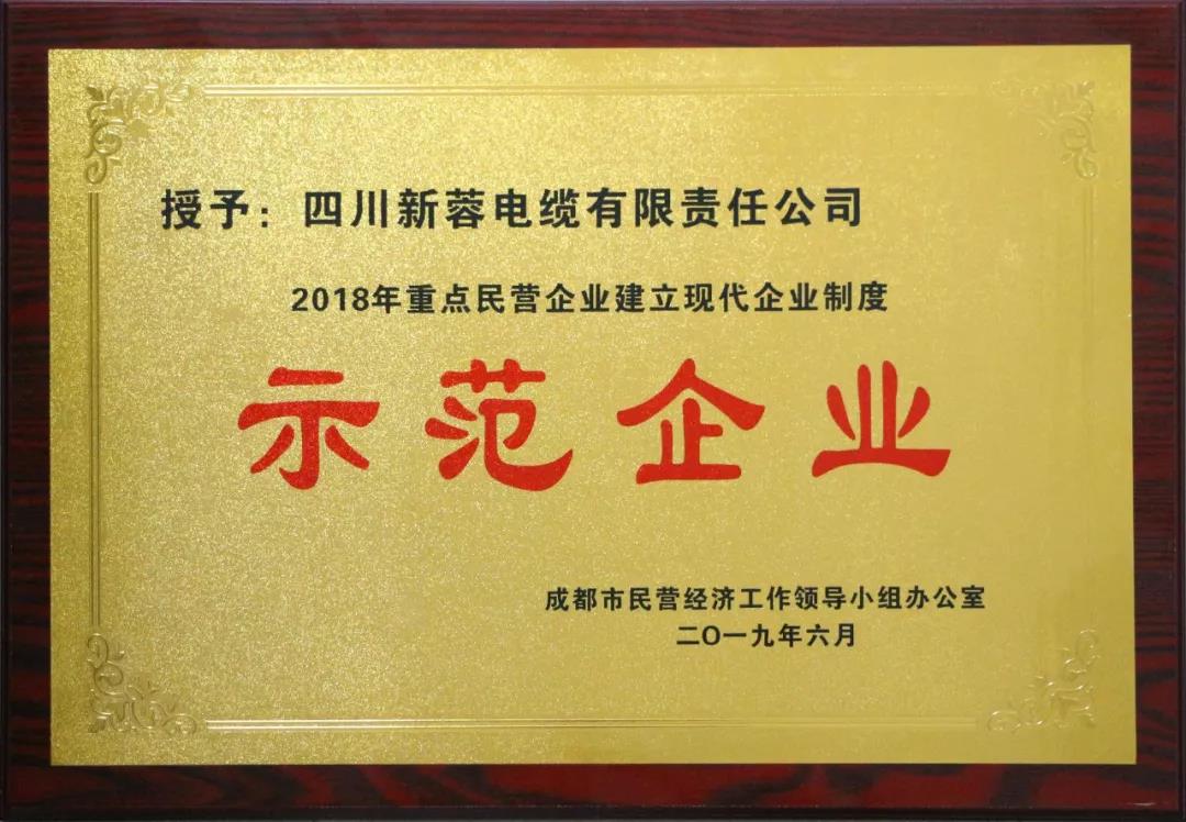 微信图片_20190816142045.jpg 微信图片_20190816142045.jpg