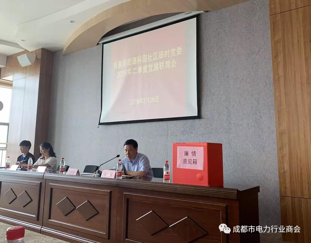 微信图片_20190903104440.jpg