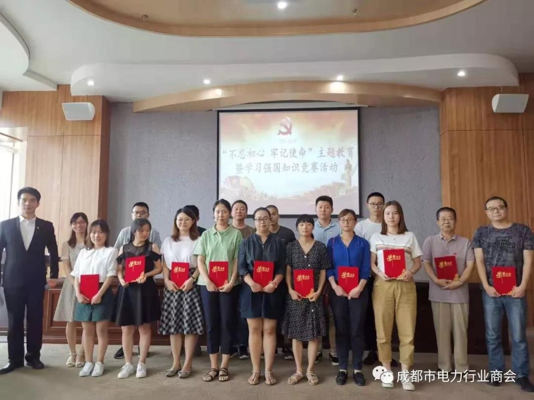 微信图片_20190903110251.jpg