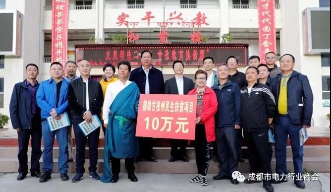 微信图片_20190903110438.jpg