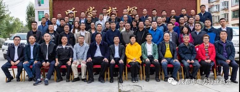 微信图片_20190903110442.jpg