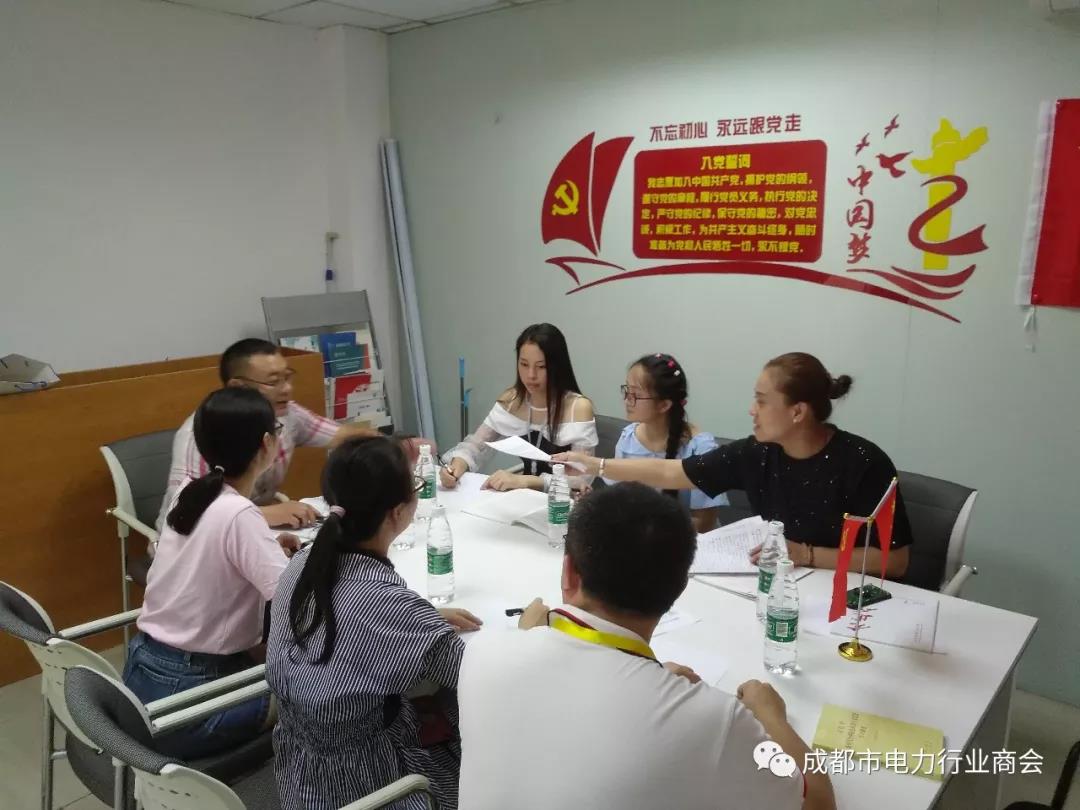 微信图片_20190903110631.jpg