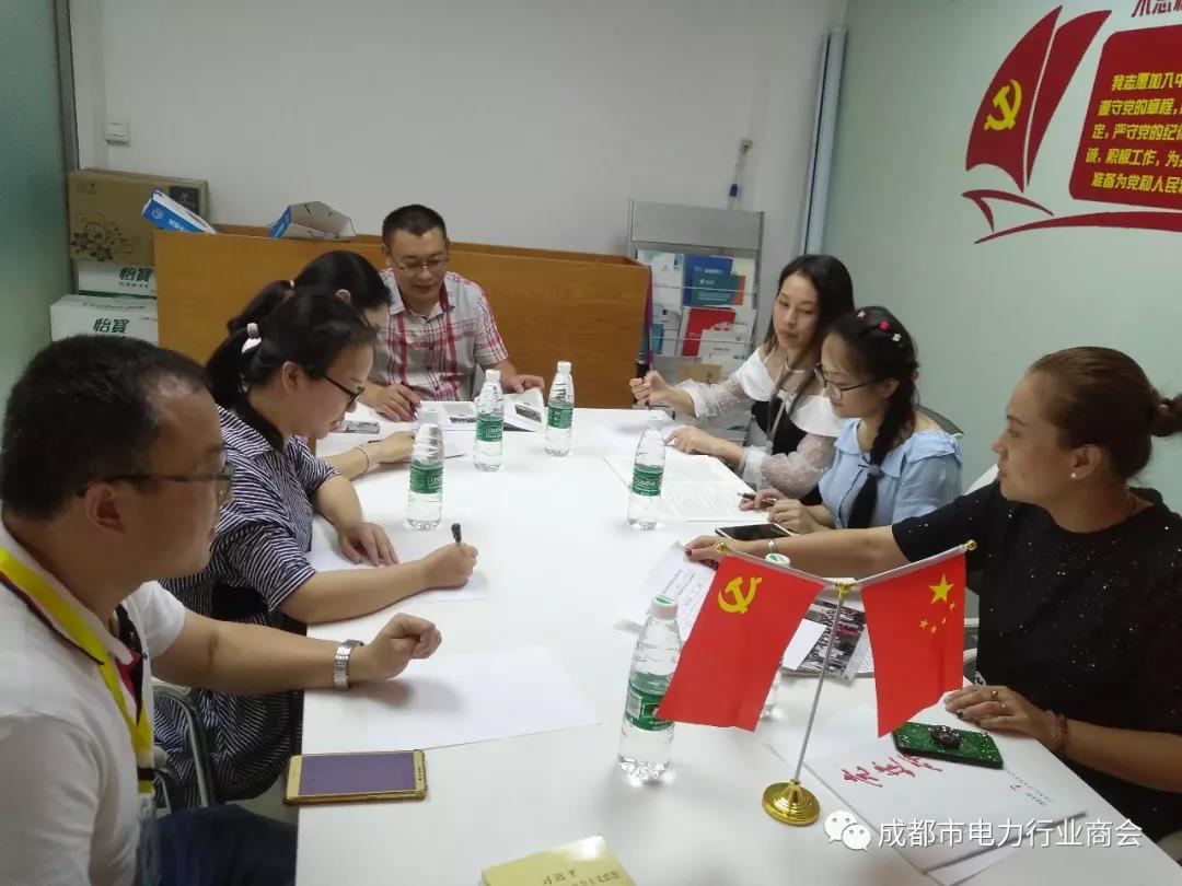 微信图片_20190903110627.jpg