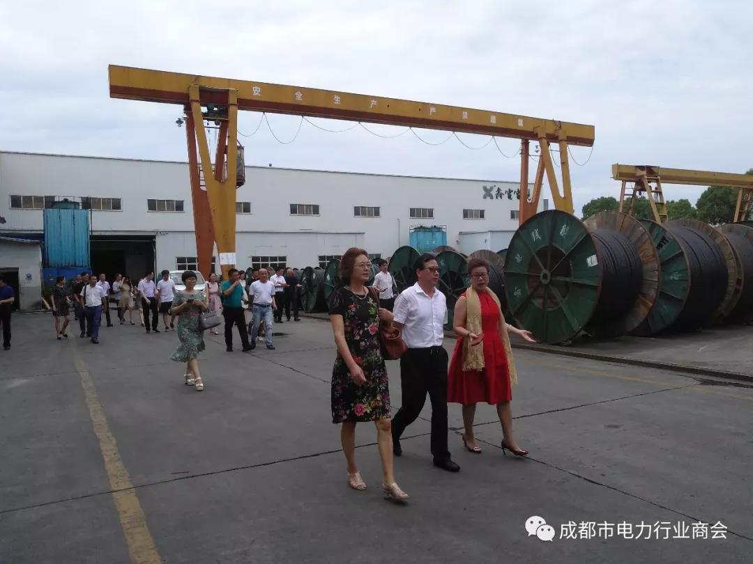 微信图片_20190903110839.jpg