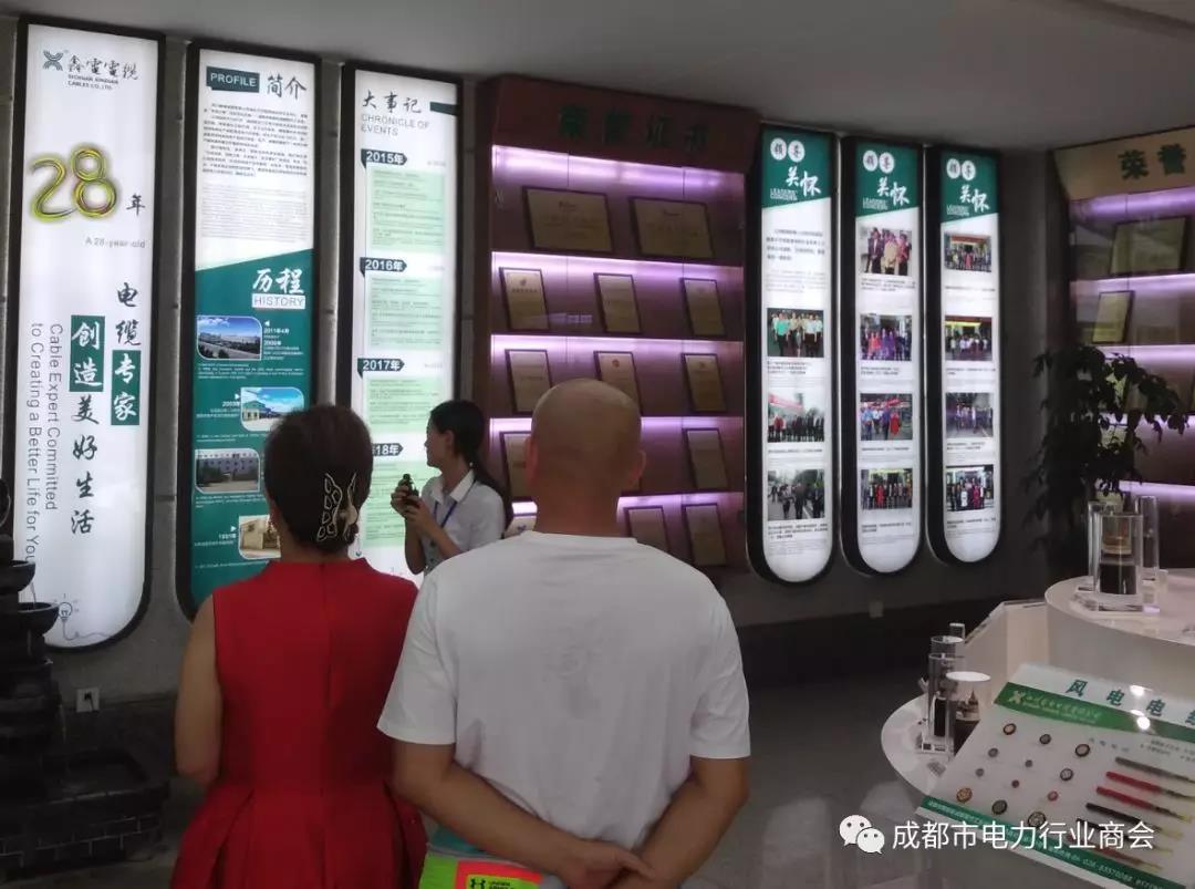 微信图片_20190903110850.jpg