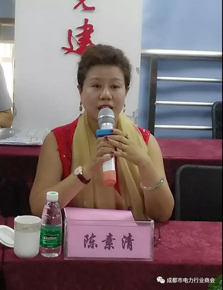 微信图片_20190903110853.jpg
