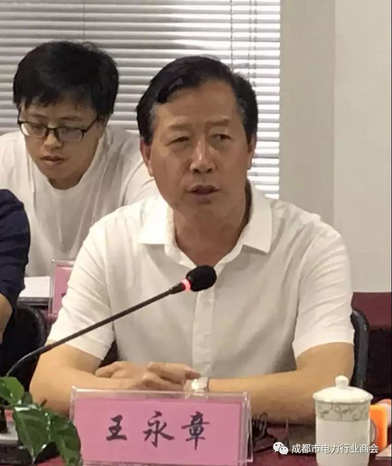 微信图片_20190903110857.jpg