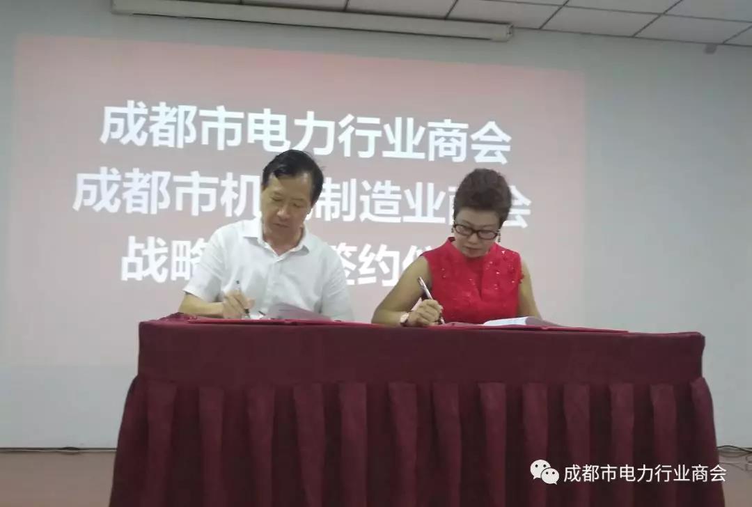 微信图片_20190903110900.jpg