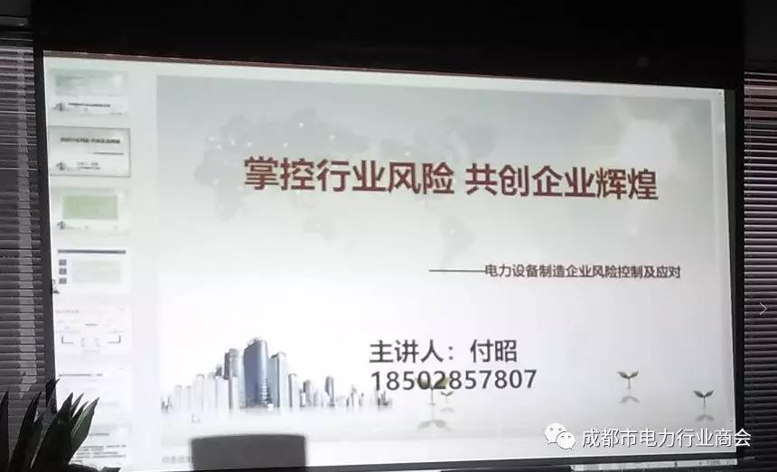 微信图片_20191023101905.jpg