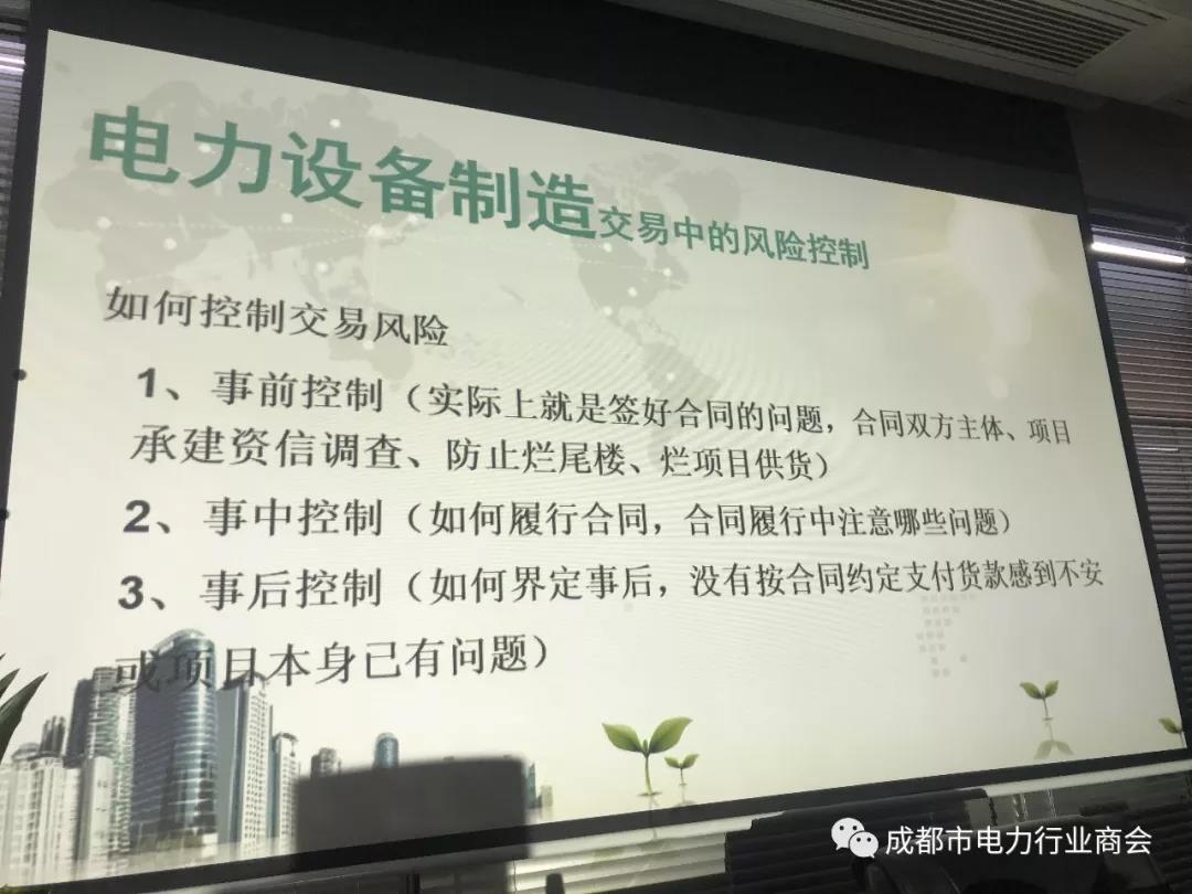微信图片_20191023102020.jpg