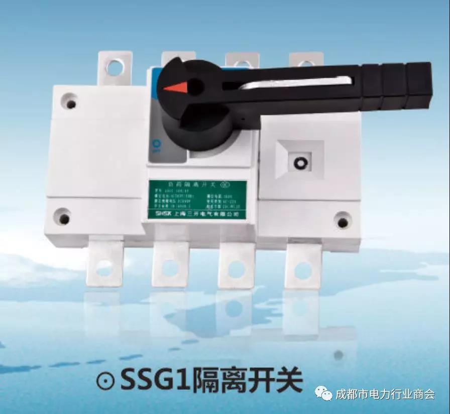 微信图片_20191023102438.jpg
