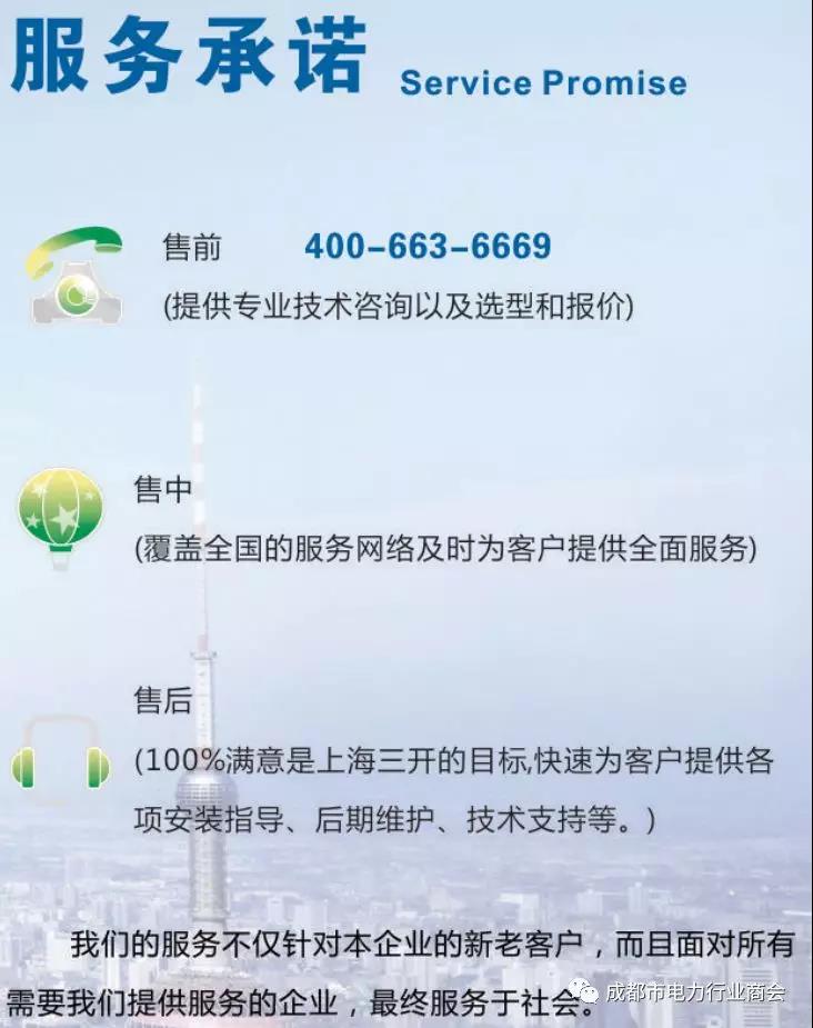 微信图片_20191023102453.jpg