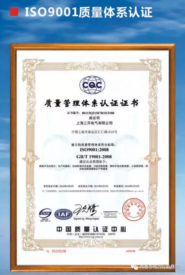 微信图片_20191023102502.jpg