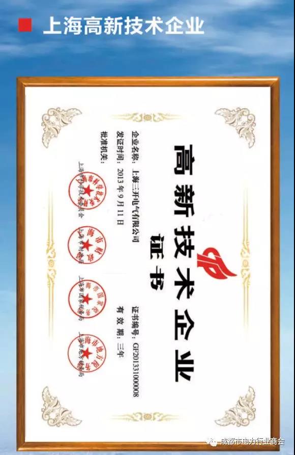 微信图片_20191023102505.jpg