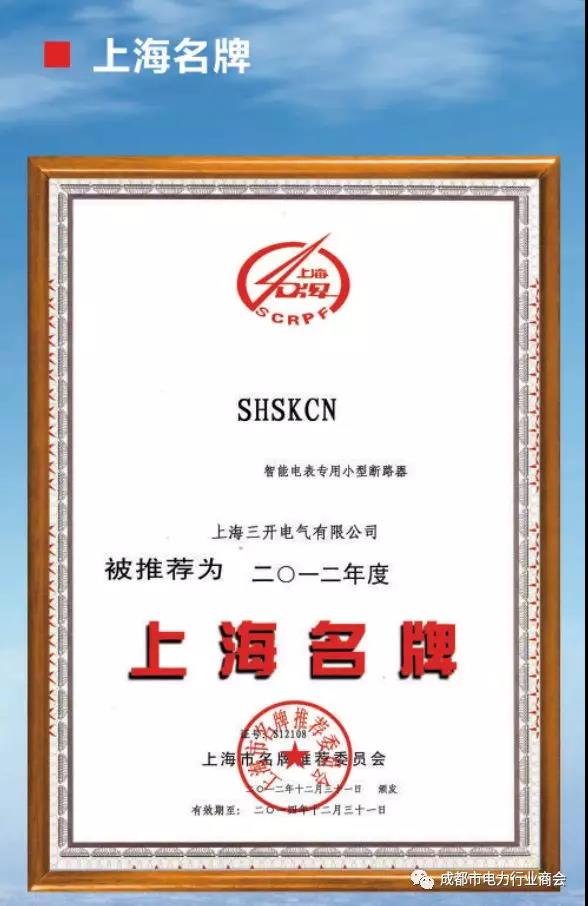 微信图片_20191023102509.jpg