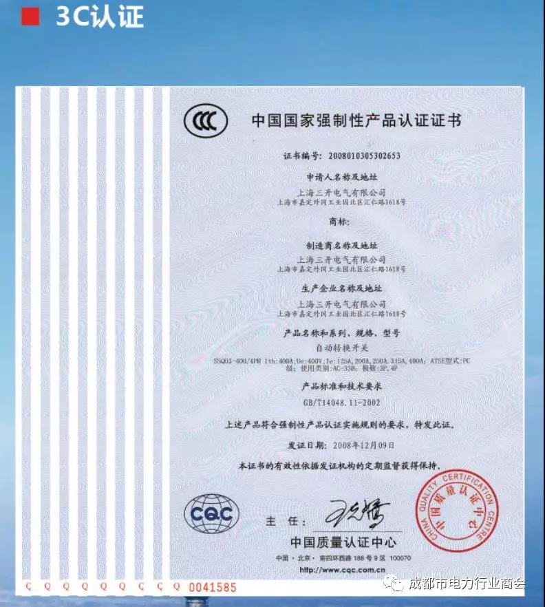 微信图片_20191023102513.jpg