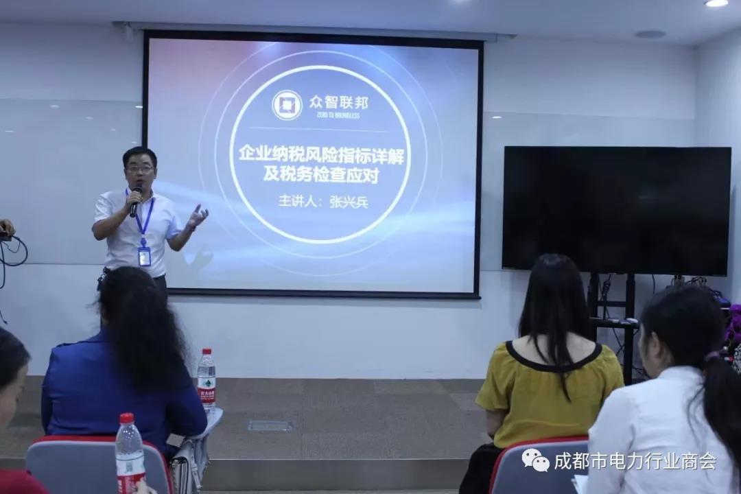 微信图片_20191023102849.jpg