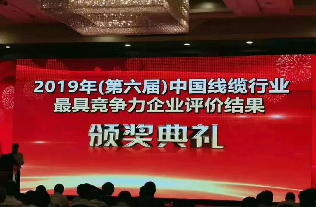微信图片_20191023103052.jpg 微信图片_20191023103052.jpg