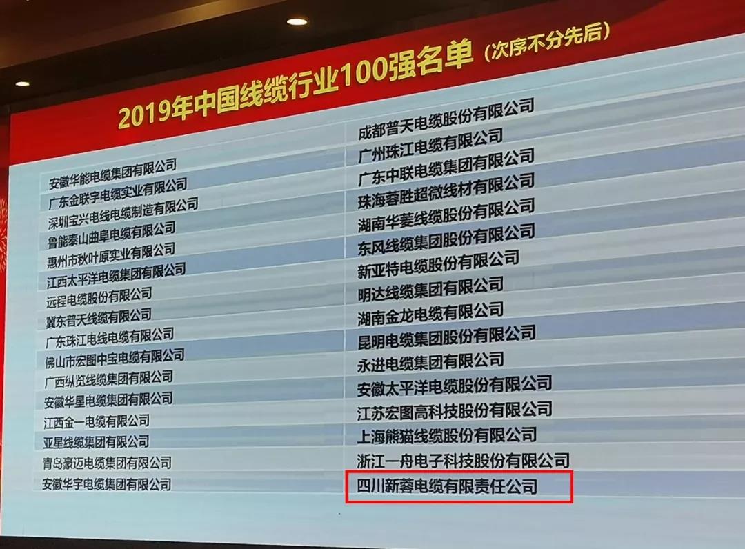 微信图片_20191023103101.jpg