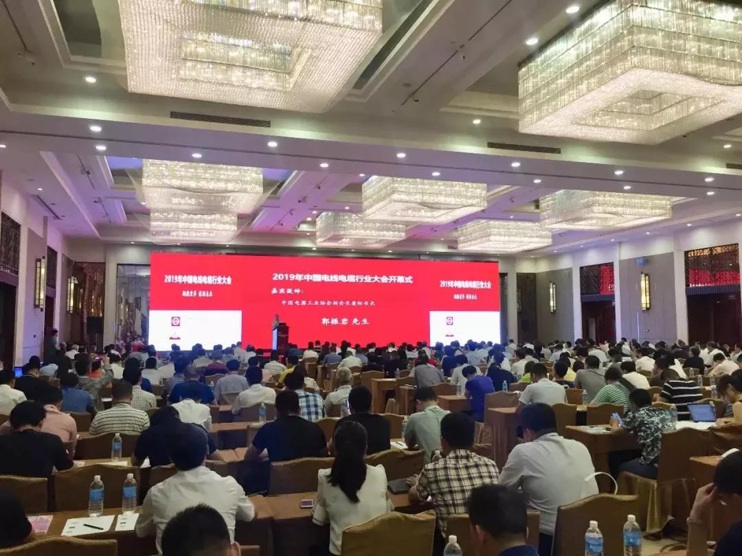 微信图片_20191023103105.jpg 微信图片_20191023103105.jpg