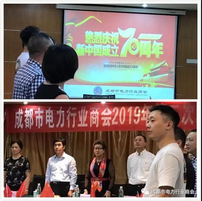微信图片_20191023110727.jpg