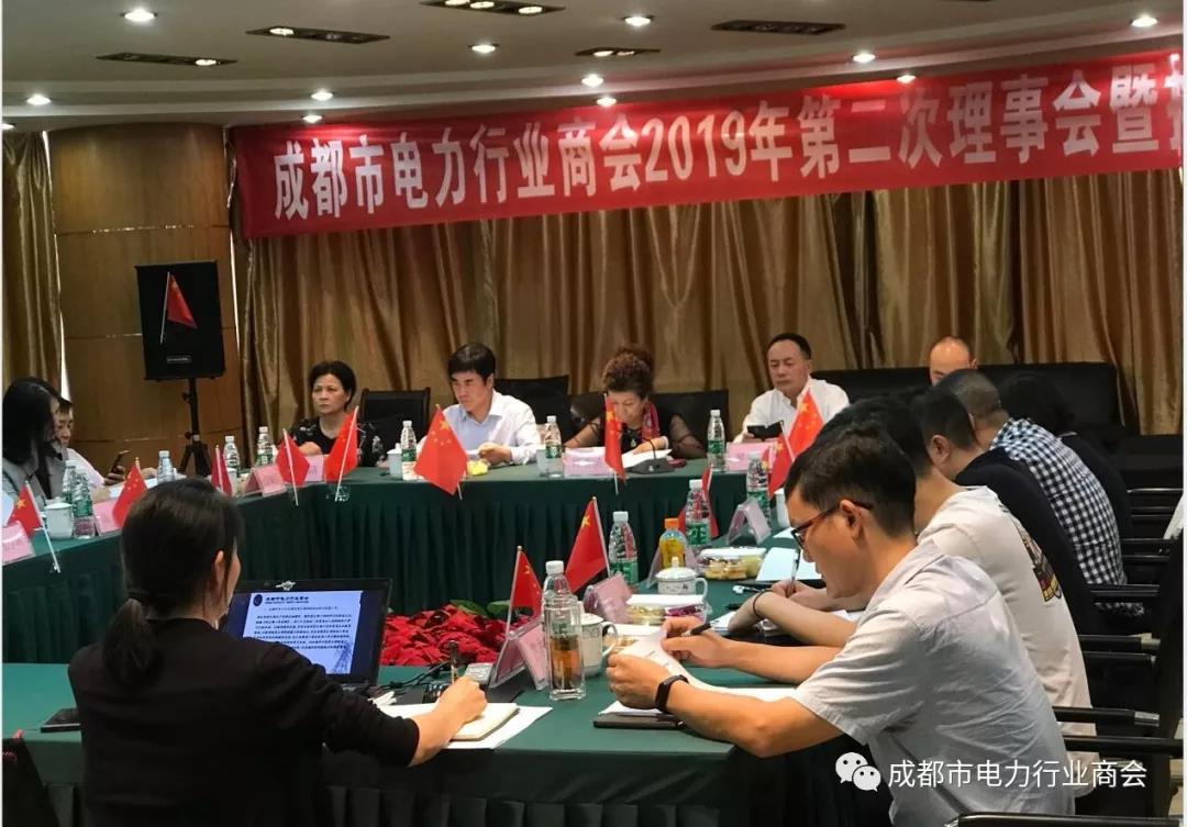微信图片_20191023110740.jpg