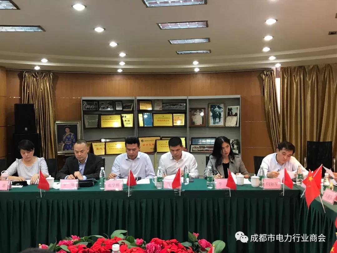 微信图片_20191023110746.jpg