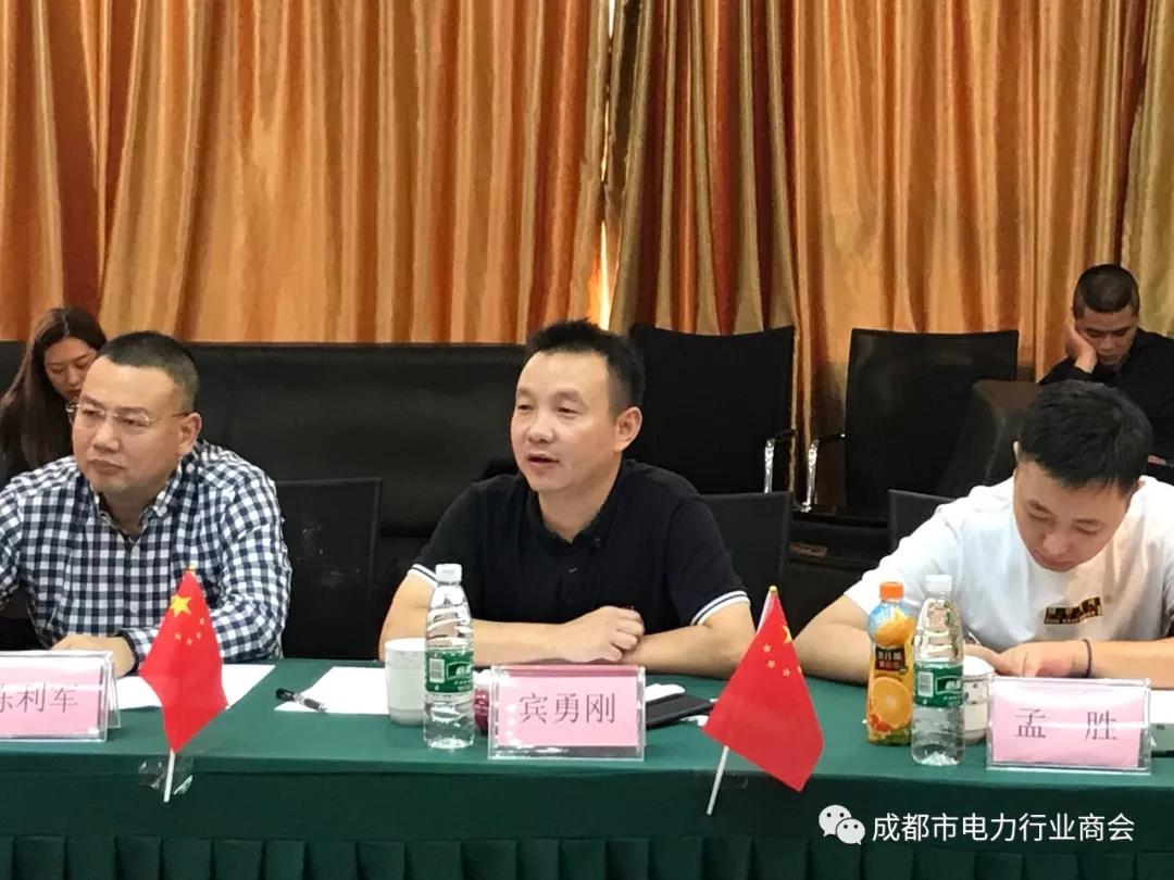 微信图片_20191023110749.jpg
