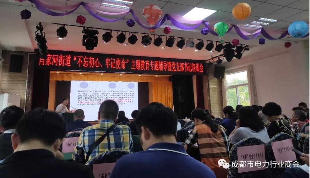 微信图片_20191023111052.jpg