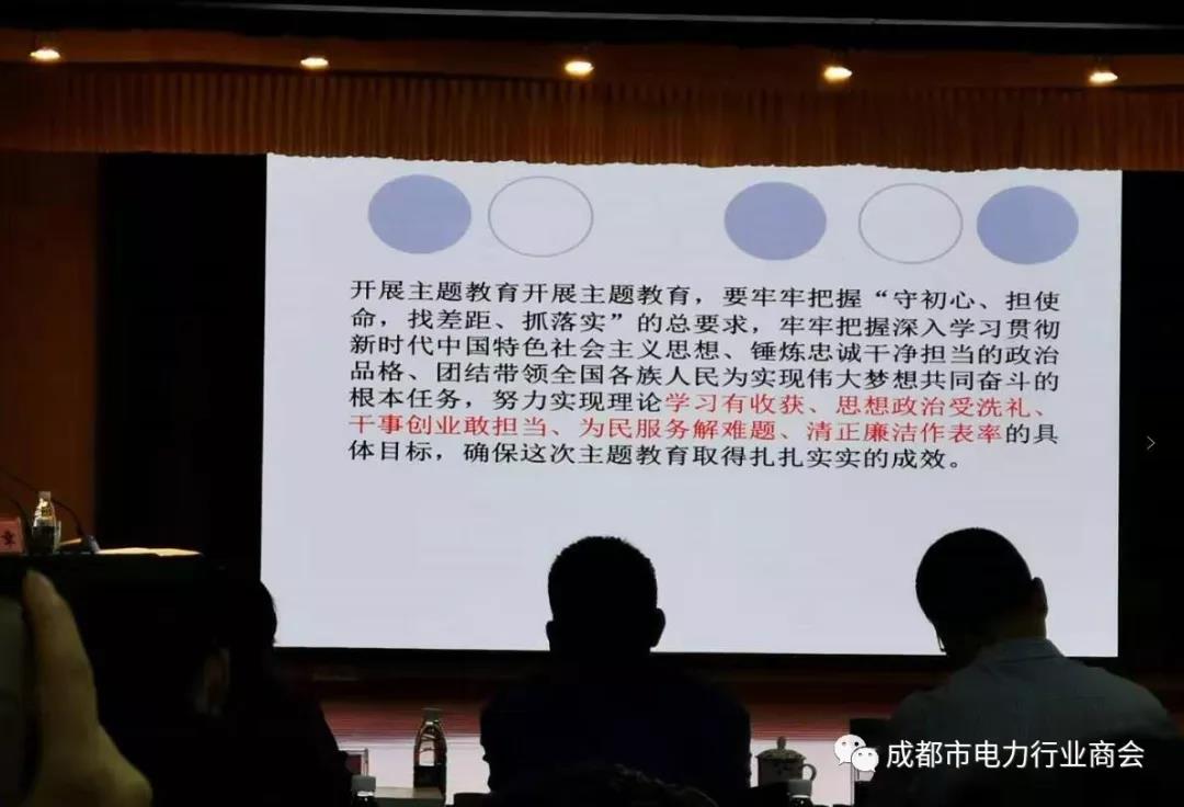 微信图片_20191023111055.jpg