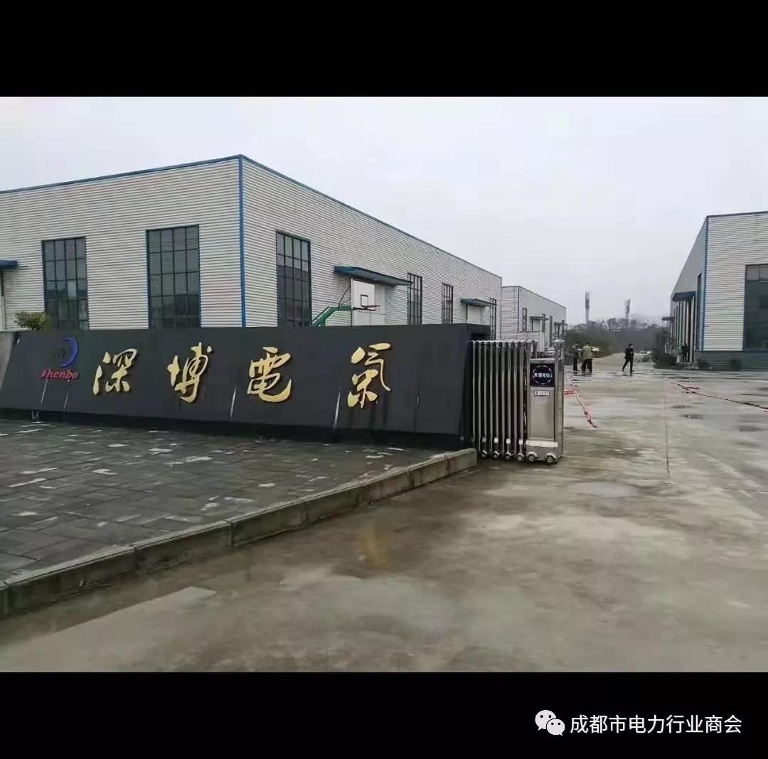 微信图片_20191023111230.jpg