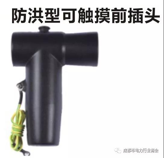 微信图片_20191023111311.jpg