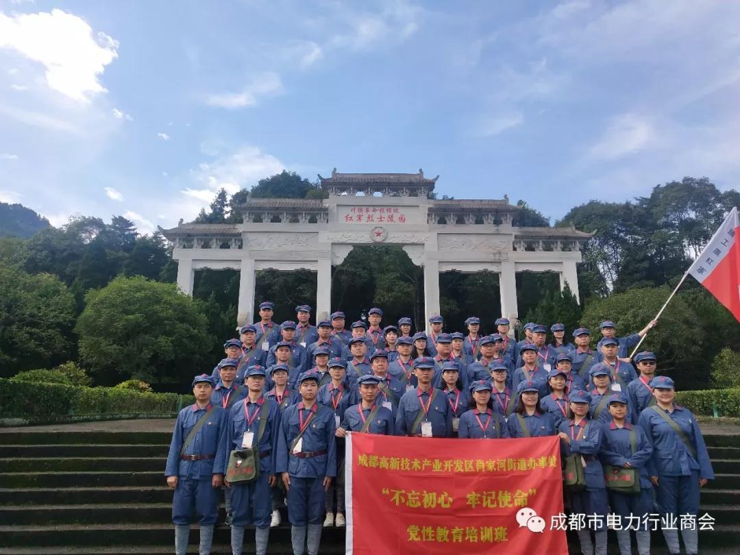 微信图片_20191023111717.jpg