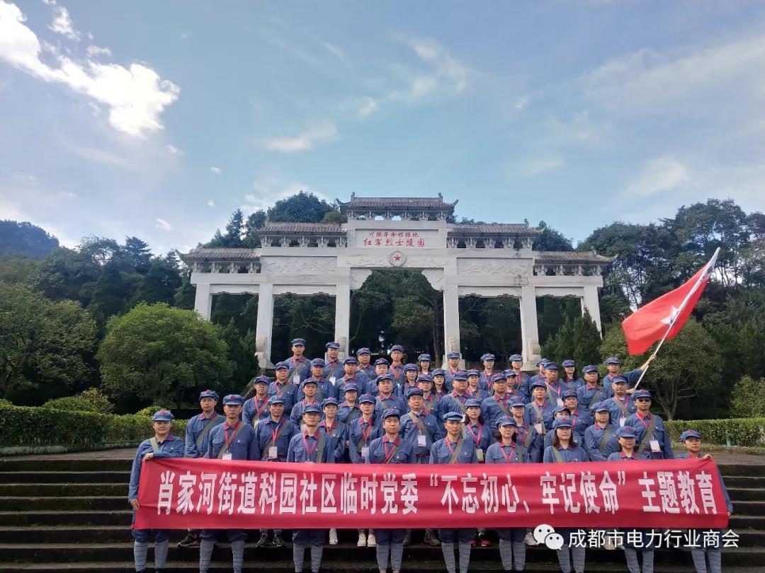 微信图片_20191023111720.jpg