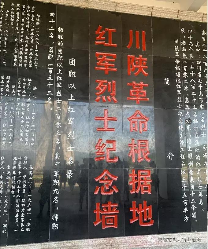 微信图片_20191023111723.jpg