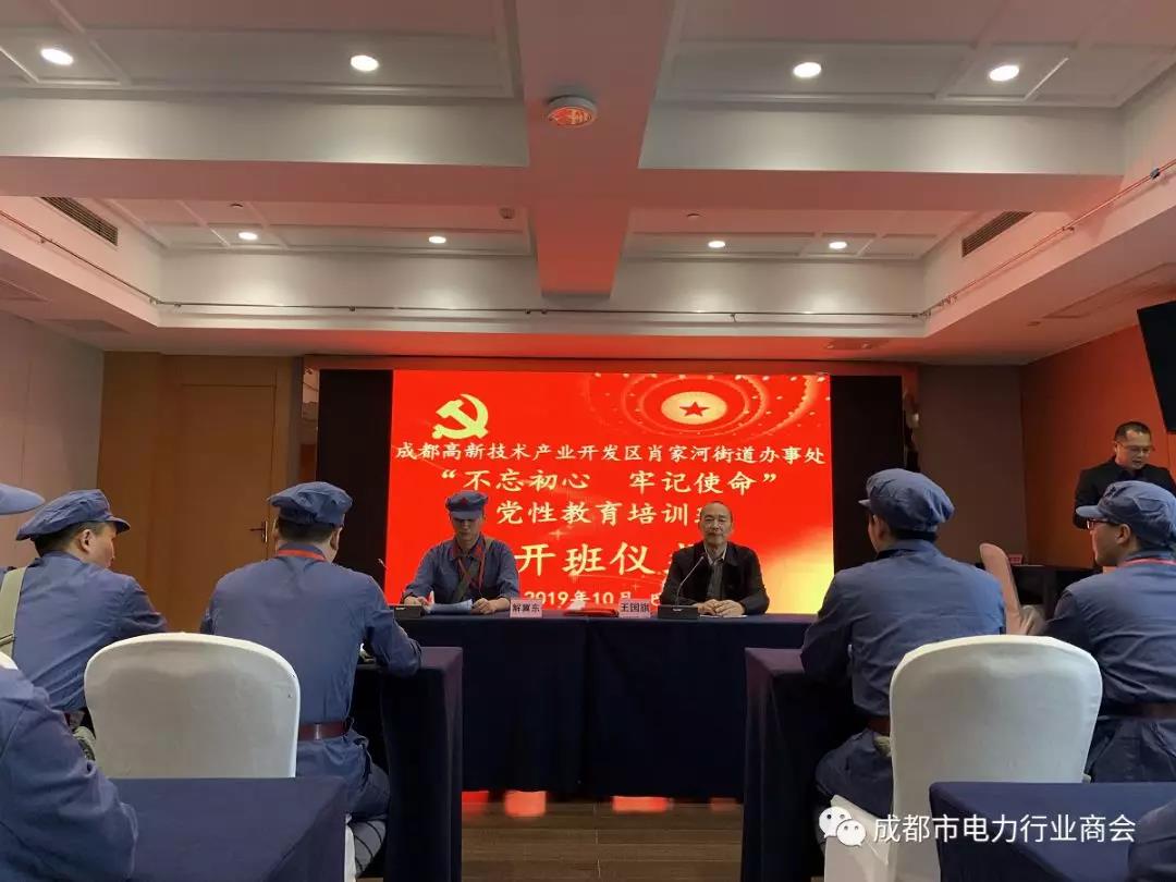 微信图片_20191023111726.jpg
