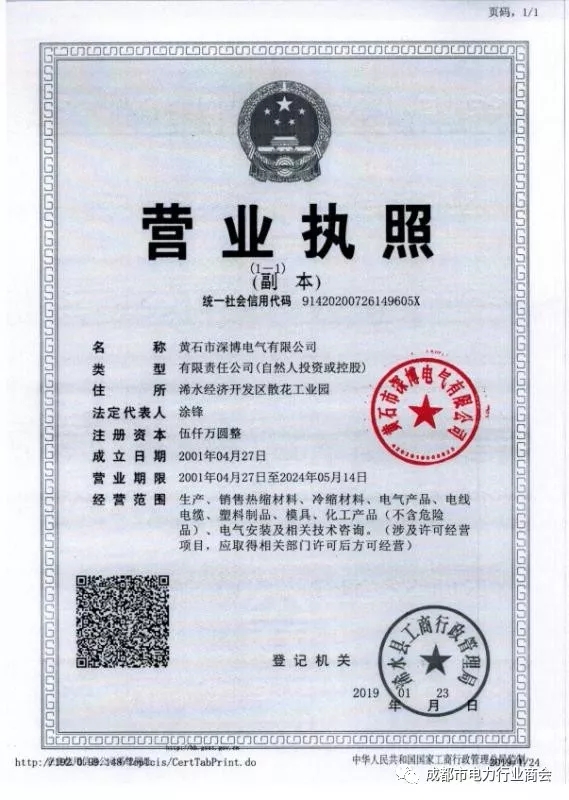 640135.webp.jpg