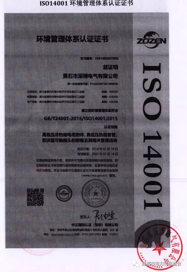 640138.webp.jpg