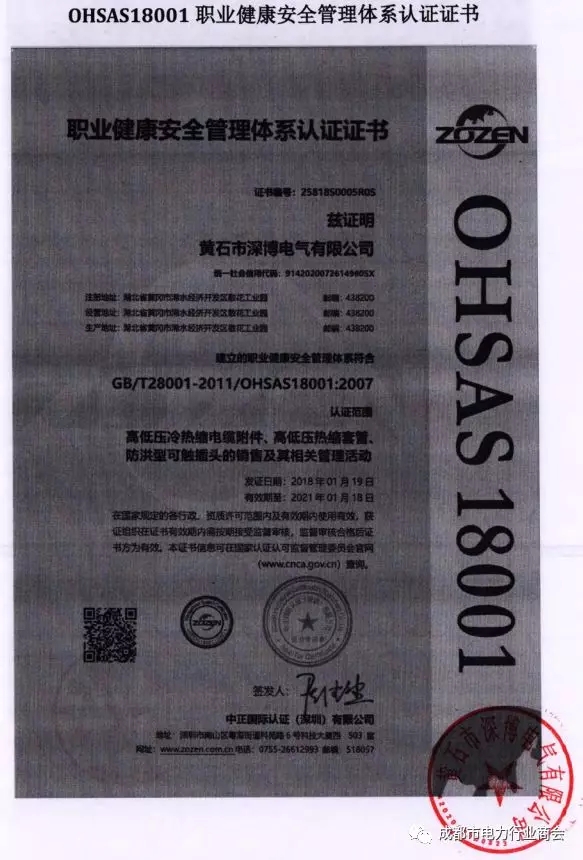640140.webp.jpg