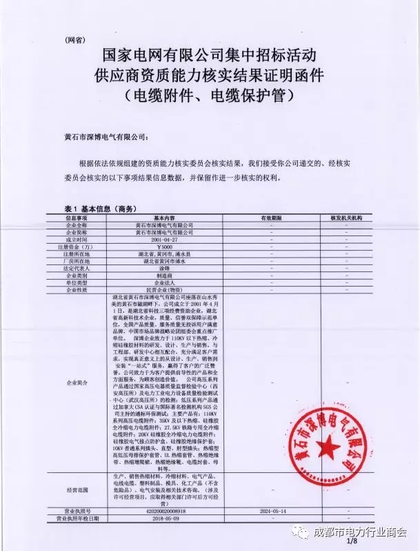 640142.webp.jpg