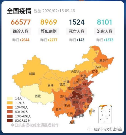 QQ截图20200409143013.png