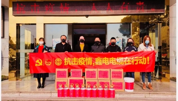 微信图片_20200409150421.jpg