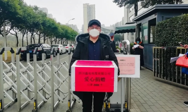 微信图片_20200409150428.jpg