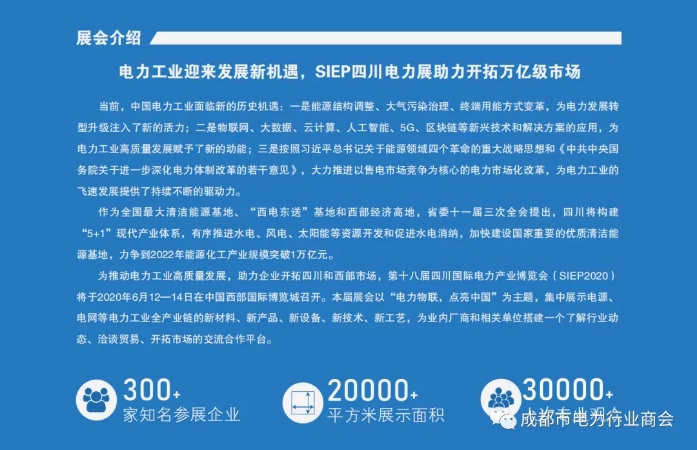 微信图片_20200409151756.jpg 微信图片_20200409151756.jpg