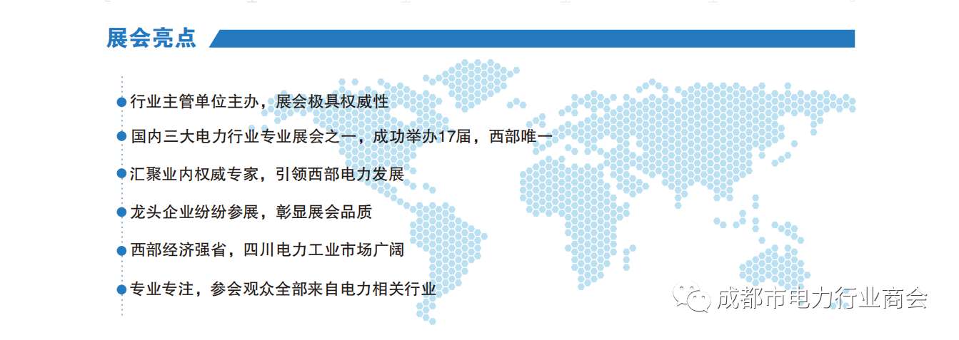 微信图片_20200409151800.jpg 微信图片_20200409151800.jpg