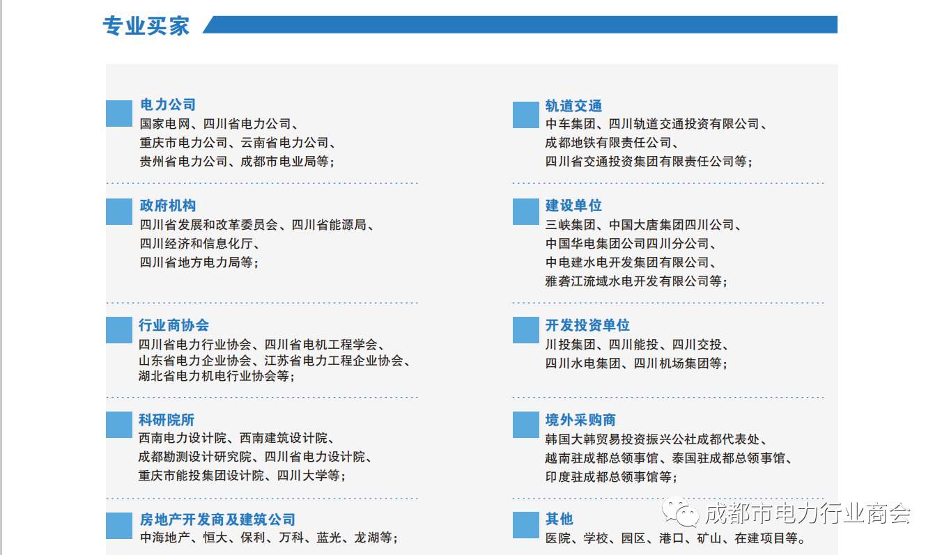 微信图片_20200409151803.jpg 微信图片_20200409151803.jpg